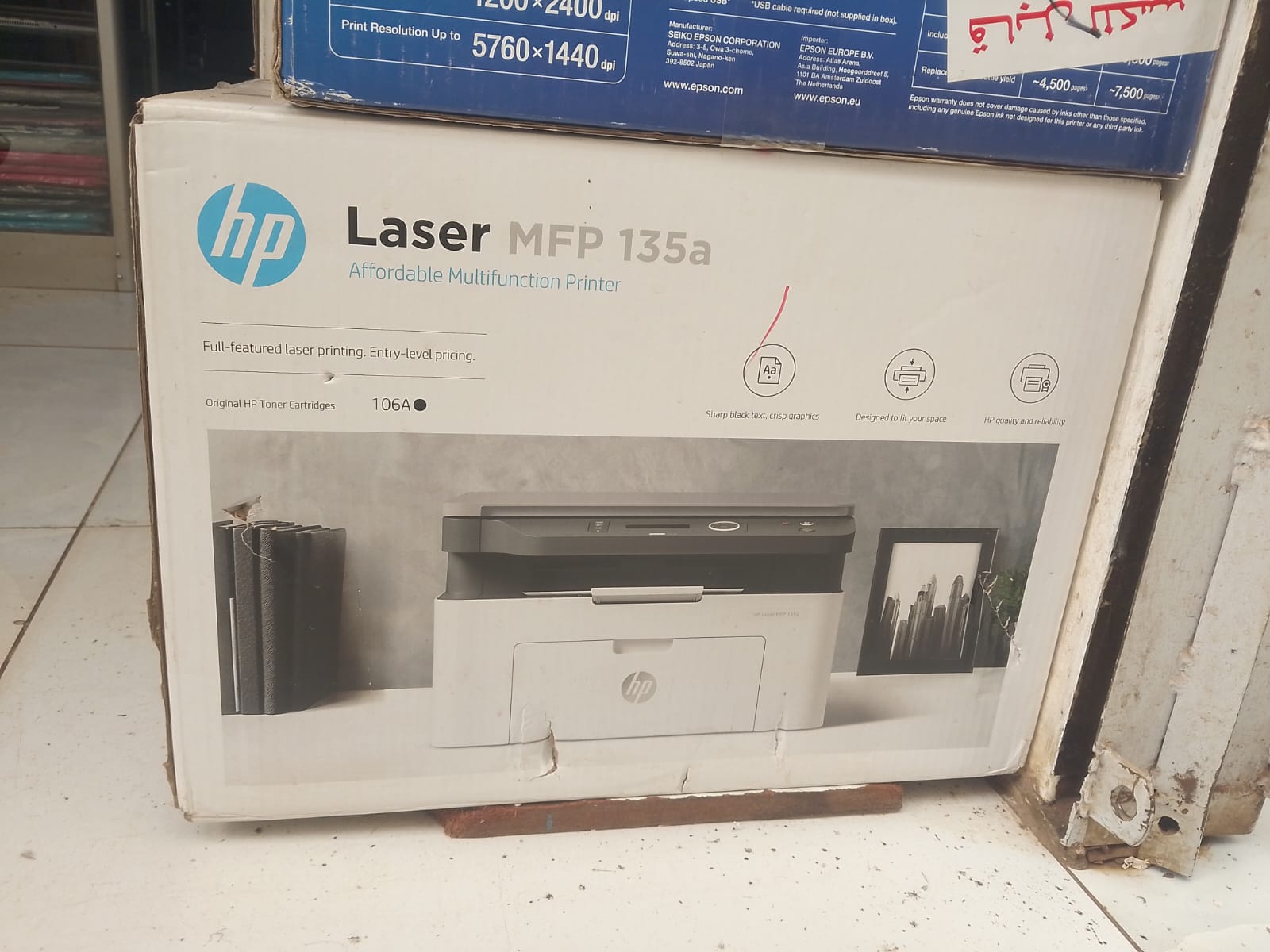 Hp Laserjet Pro MFP 135a - MicroAple Computer Center