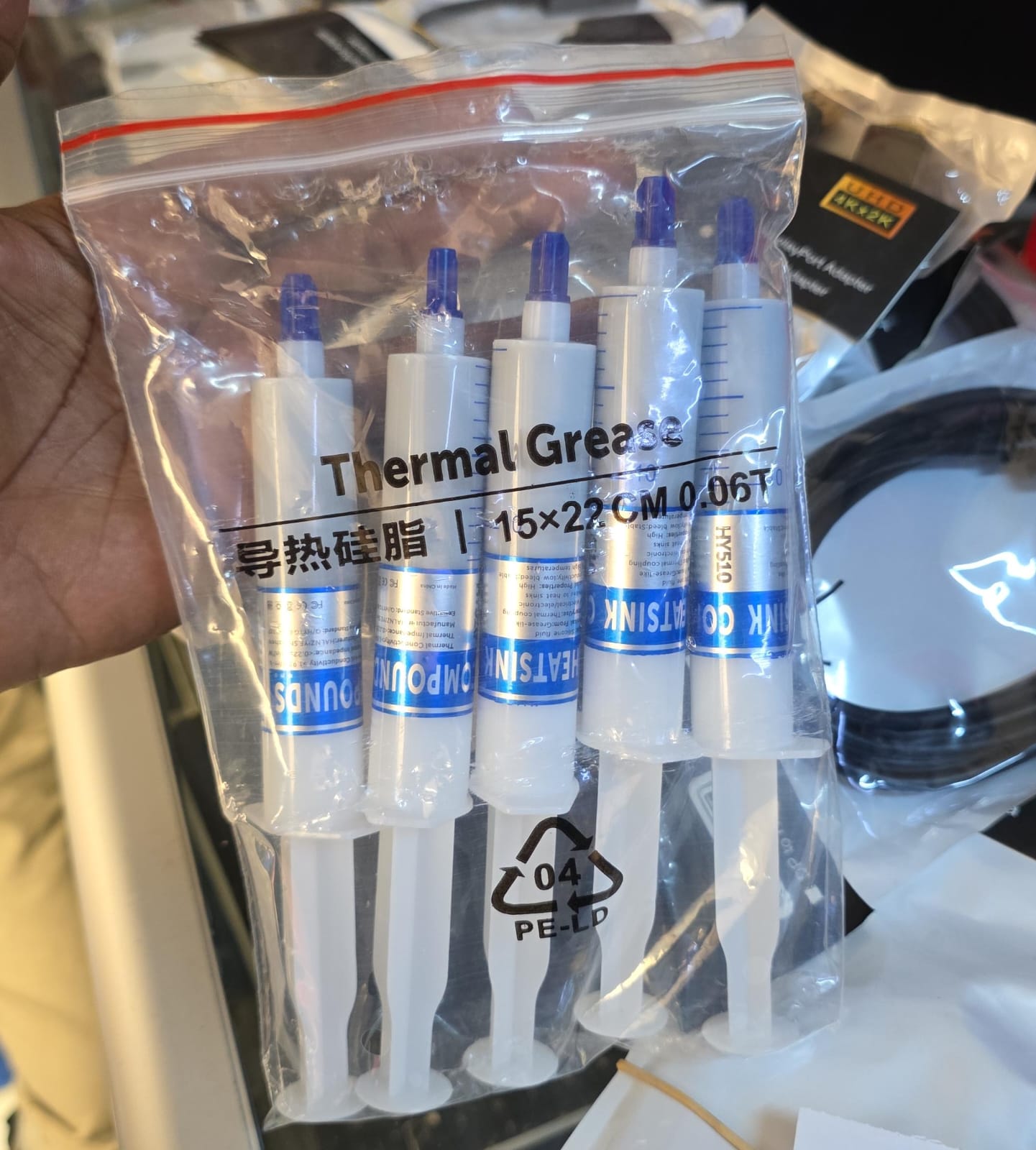 Thermal greace - MicroAple Computer Center
