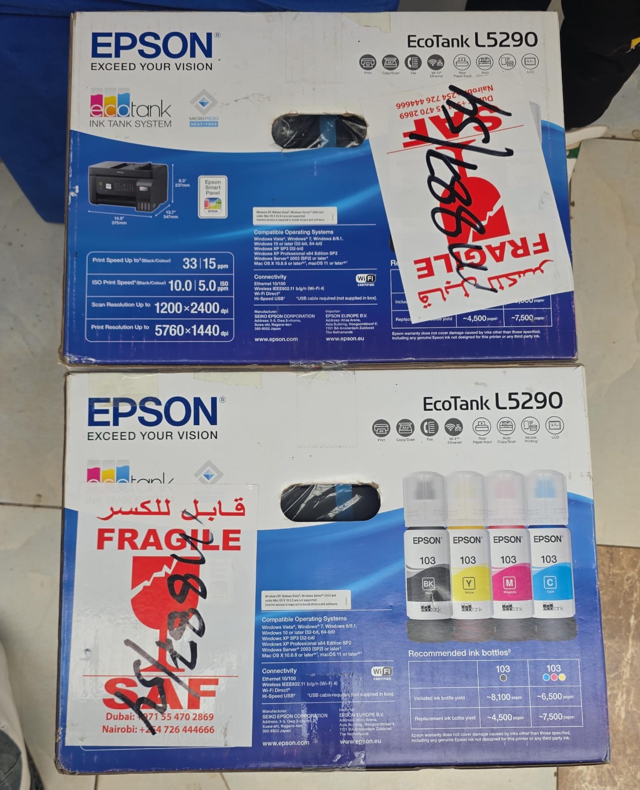 Epson EcoTank L5290